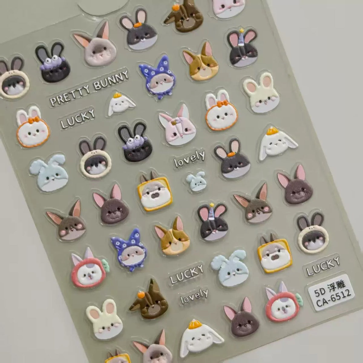 【004】Nail stickers